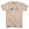 39 + Middle Finger Adult Cotton T-shirt by Tribe Lacrosse