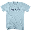 39 + Middle Finger Adult Cotton T-shirt by Tribe Lacrosse