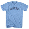 3MTA3 Eat Me Adult Tri-Blend T-shirt by Tribe Lacrosse