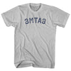 3MTA3 Eat Me Adult Cotton T-shirt by Tribe Lacrosse