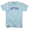 3MTA3 Eat Me Adult Cotton T-shirt by Tribe Lacrosse