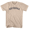 Abyssinia Adult Cotton T-shirt by Tribe Lacrosse