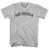Abyssinia Youth Cotton T-shirt by Tribe Lacrosse