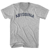 Abyssinia Adult Cotton V-neck T-shirt by Tribe Lacrosse