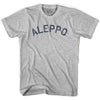Aleppo Vintage City Adult Cotton T-shirt by Ultras
