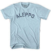 Aleppo Vintage City Adult Cotton T-shirt by Ultras