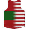 American Flag And Maldives Flag Combination Athletic Tank Top