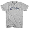 Amman Vintage City Adult Cotton T-shirt by Ultras