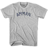 Amman Vintage City Adult Cotton T-shirt by Ultras