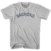 Baghdad Vintage City Adult Cotton T-shirt by Ultras