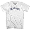 Bangkok Vintage City Adult Cotton T-shirt by Ultras