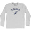 Beijing Running Track Winged Foot Adult Cotton Long Sleeve T-shirt by Tribe Lacrosse