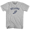 Beijing Running Track Winged Foot Adult Cotton T-shirt by Tribe Lacrosse