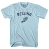 Beijing Running Track Winged Foot Adult Cotton T-shirt by Tribe Lacrosse