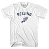 Beijing Running Track Winged Foot Adult Cotton T-shirt by Tribe Lacrosse