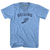 Beijing Running Track Winged Foot Adult Tri-Blend V-neck T-shirt by Tribe Lacrosse