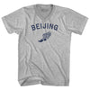 Beijing Running Track Winged Foot Adult Cotton V-neck T-shirt by Tribe Lacrosse