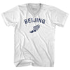 Beijing Running Track Winged Foot Adult Tri-Blend V-neck T-shirt by Tribe Lacrosse