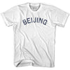Beijing Vintage City Adult Cotton T-shirt by Ultras
