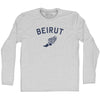 Beirut Running Track Winged Foot Adult Cotton Long Sleeve T-shirt by Tribe Lacrosse