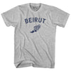 Beirut Running Track Winged Foot Adult Cotton T-shirt by Tribe Lacrosse