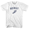 Beirut Running Track Winged Foot Adult Cotton T-shirt by Tribe Lacrosse