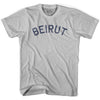 Beirut Vintage City Adult Cotton T-shirt by Ultras