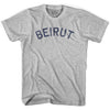Beirut Vintage City Adult Cotton T-shirt by Ultras