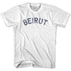 Beirut Vintage City Adult Cotton T-shirt by Ultras