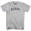 Busan Vintage City Adult Cotton T-shirt by Ultras
