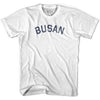Busan Vintage City Adult Cotton T-shirt by Ultras