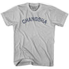 Changsha Vintage City Adult Cotton T-shirt by Ultras
