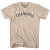 Changsha Vintage City Adult Cotton T-shirt by Ultras