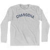 Changsha Vintage City Adult Cotton Long Sleeve T-shirt by Ultras