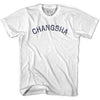 Changsha Vintage City Adult Cotton T-shirt by Ultras