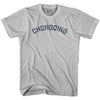 Chongqing Vintage City Adult Cotton T-shirt by Ultras