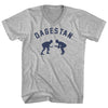 DAGESTAN Team Wrestling Adult Cotton V-neck T-shirt by Tribe Lacrosse