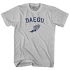 Daegu Running Track Winged Foot Adult Cotton T-shirt by Tribe Lacrosse