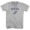 Daegu Running Track Winged Foot Adult Cotton V-neck T-shirt by Tribe Lacrosse