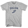 Dalian Running Track Winged Foot Adult Cotton T-shirt by Tribe Lacrosse