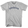 Dongguan Vintage City Adult Cotton T-shirt by Ultras