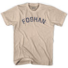Foshan Vintage City Adult Cotton T-shirt by Ultras