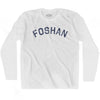 Foshan Vintage City Adult Cotton Long Sleeve T-shirt by Ultras