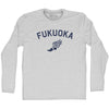 Fukuoka Running Track Winged Foot Adult Cotton Long Sleeve T-shirt by Tribe Lacrosse