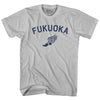 Fukuoka Running Track Winged Foot Adult Cotton T-shirt by Tribe Lacrosse