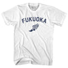 Fukuoka Running Track Winged Foot Adult Cotton T-shirt by Tribe Lacrosse