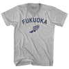Fukuoka Running Track Winged Foot Adult Cotton V-neck T-shirt by Tribe Lacrosse