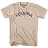 Fukuoka Vintage City Adult Cotton T-shirt by Ultras