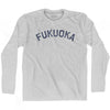 Fukuoka Vintage City Adult Cotton Long Sleeve T-shirt by Ultras