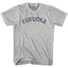 Fukuoka Vintage City Womens Cotton T-shirt by Ultras